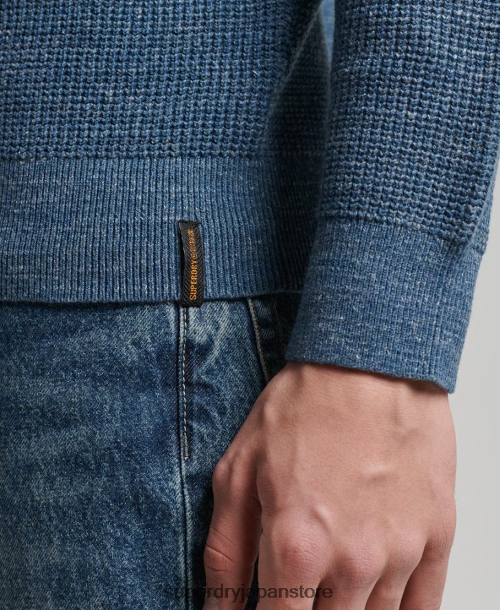 ヴィンテージ テクスチャー クルーニット セーター 男性 Superdry 衣類 青 2J62PZ1253