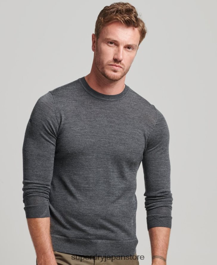 メリノクルーネックセーター 男性 Superdry 衣類 濃い灰色 2J62PZ1257