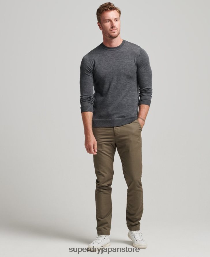 メリノクルーネックセーター 男性 Superdry 衣類 濃い灰色 2J62PZ1257