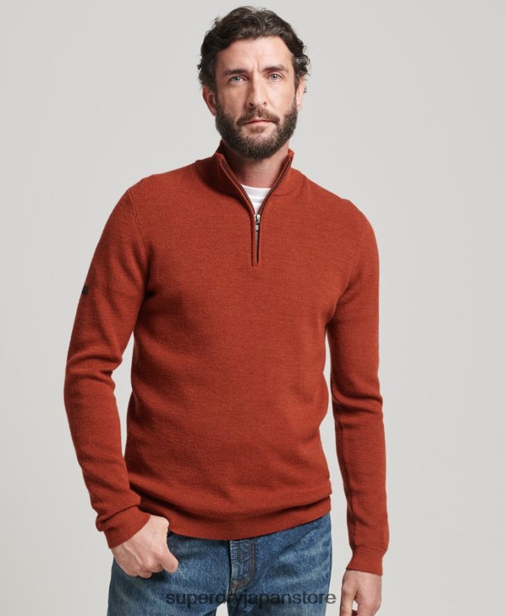 メリノハーフジップジャンパー 男性 Superdry 衣類 茶色 2J62PZ1258