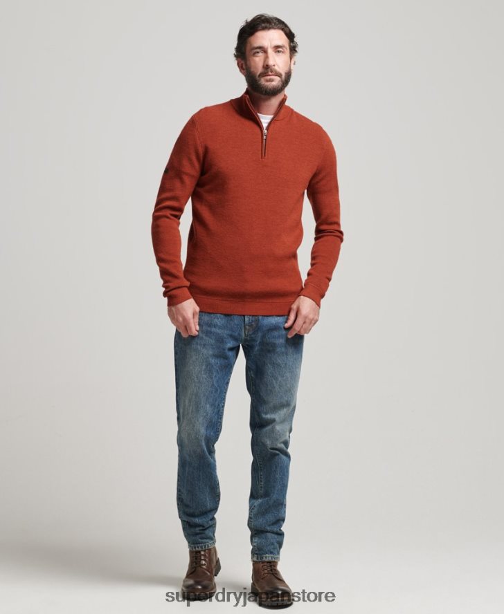 メリノハーフジップジャンパー 男性 Superdry 衣類 茶色 2J62PZ1258
