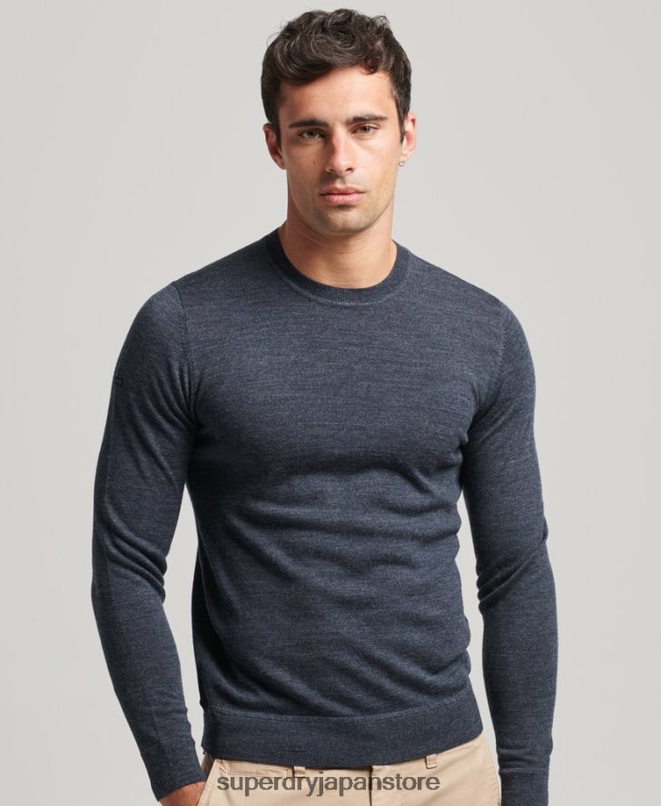 メリノクルーネックセーター 男性 Superdry 衣類 青 2J62PZ1260