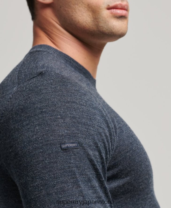 メリノクルーネックセーター 男性 Superdry 衣類 青 2J62PZ1260