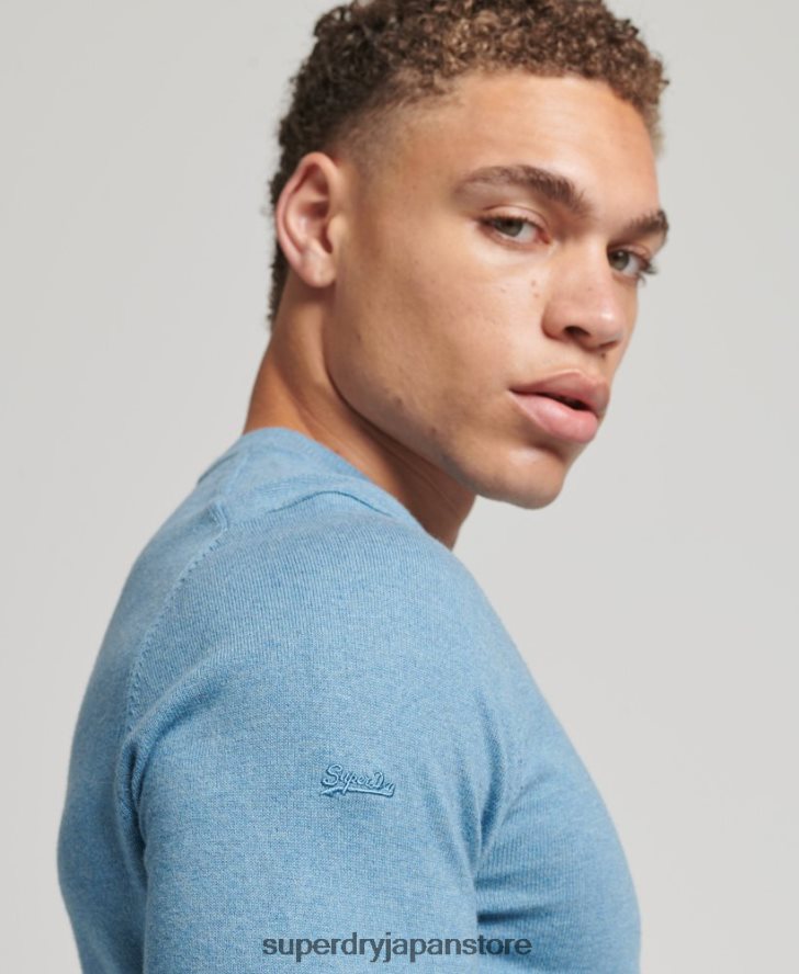 オーガニックコットン カシミア クルージャンパー 男性 Superdry 衣類 青 2J62PZ1261