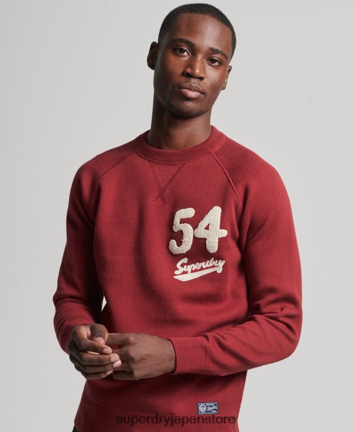 代表チームクルージャンパー 男性 Superdry 衣類 赤 2J62PZ1263