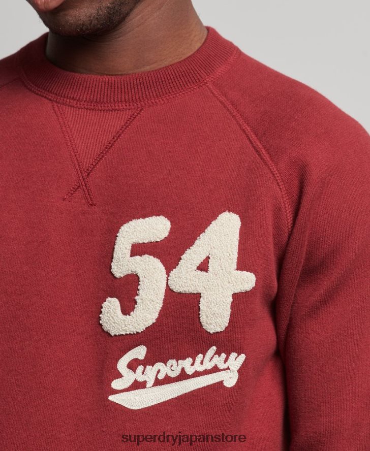 代表チームクルージャンパー 男性 Superdry 衣類 赤 2J62PZ1263