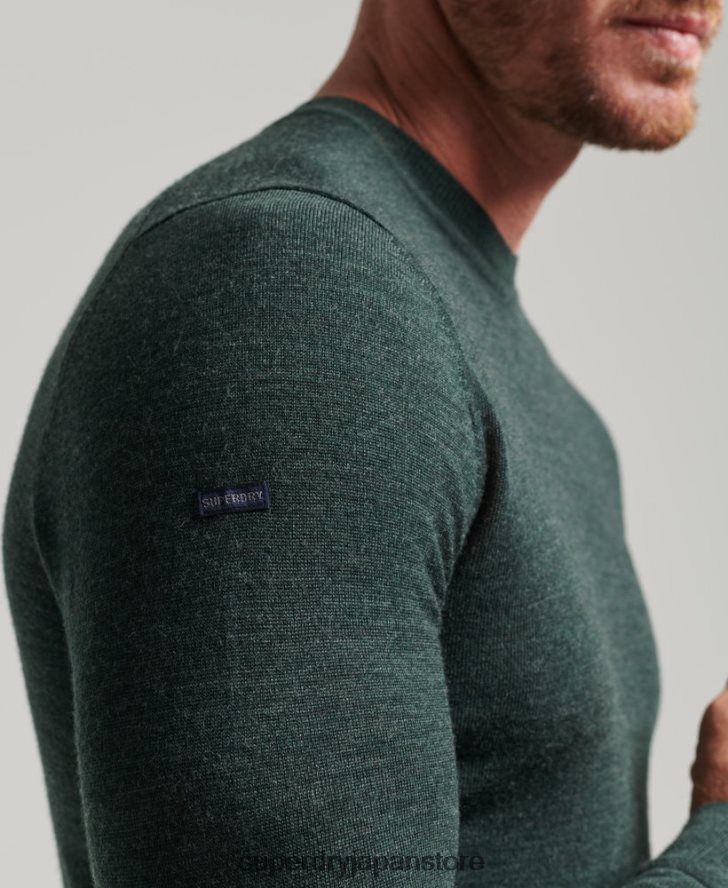 メリノクルーネックセーター 男性 Superdry 衣類 濃い灰色 2J62PZ1271