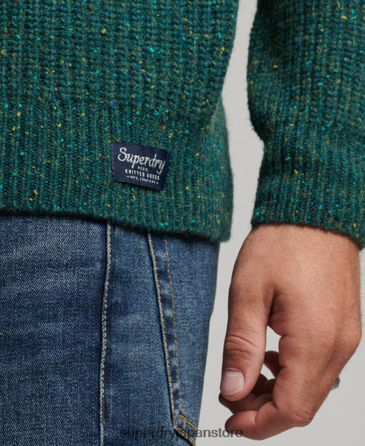 ウールブレンドツイード モックネックセーター 男性 Superdry 衣類 緑 2J62PZ1273