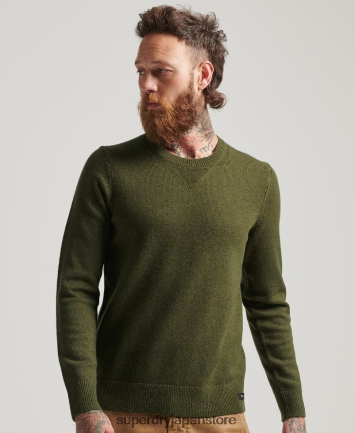 ラムウール クルージャンパー 男性 Superdry 衣類 緑 2J62PZ1282