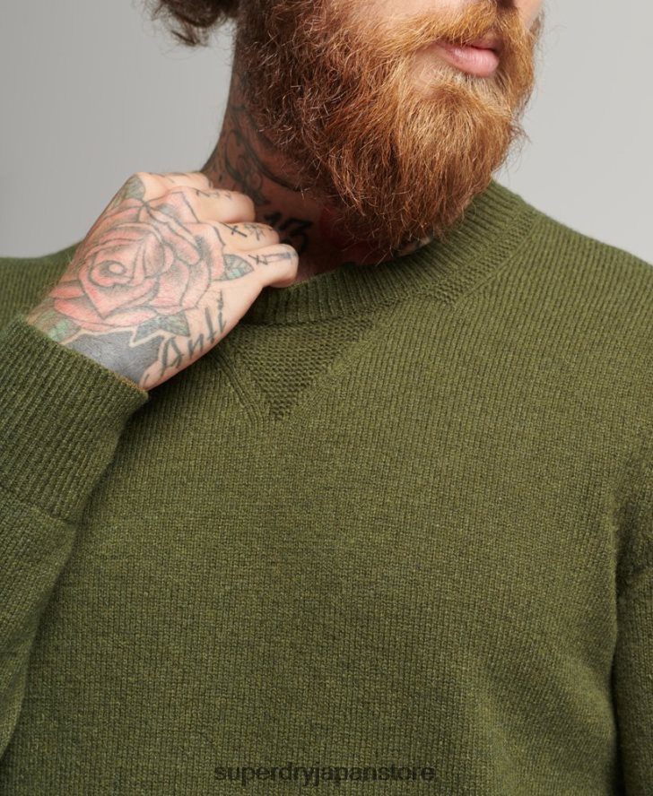 ラムウール クルージャンパー 男性 Superdry 衣類 緑 2J62PZ1282