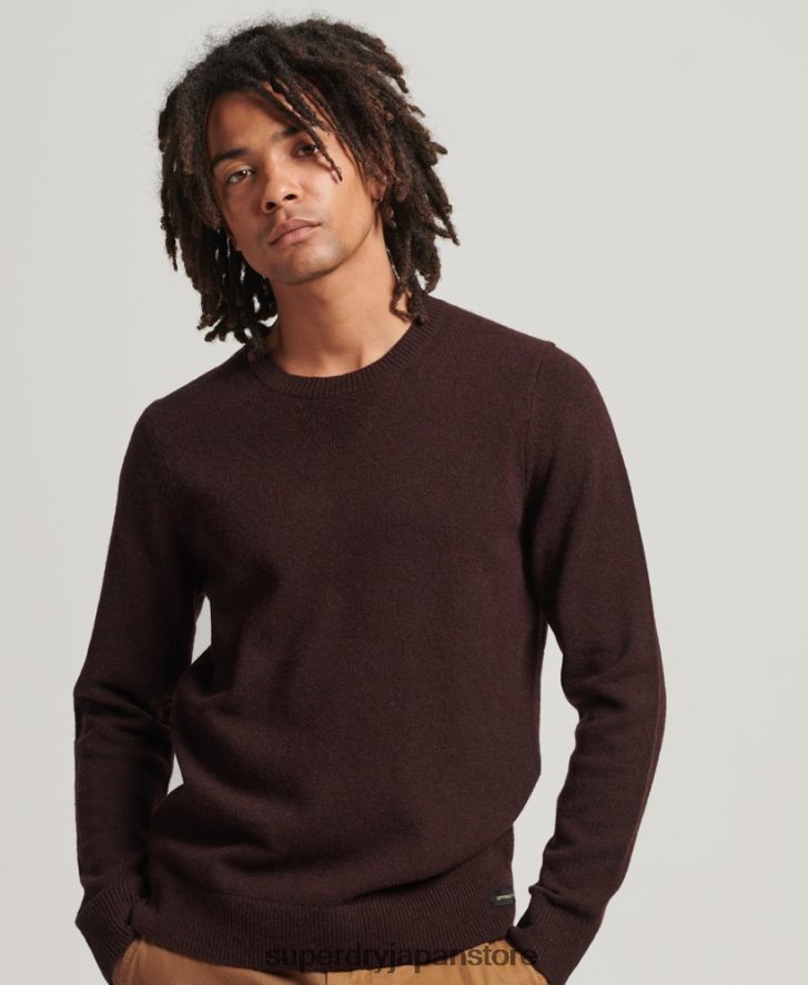 ラムウール クルージャンパー 男性 Superdry 衣類 茶色 2J62PZ1284