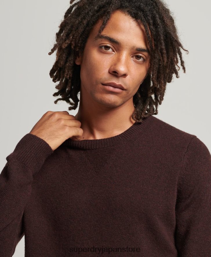 ラムウール クルージャンパー 男性 Superdry 衣類 茶色 2J62PZ1284