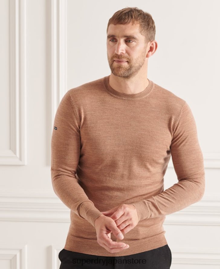スタジオメリノクルージャンパー 男性 Superdry 衣類 ベージュ 2J62PZ1294