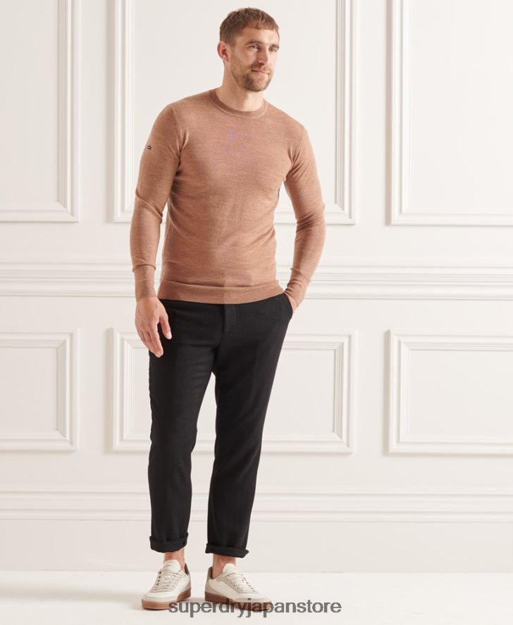 スタジオメリノクルージャンパー 男性 Superdry 衣類 ベージュ 2J62PZ1294
