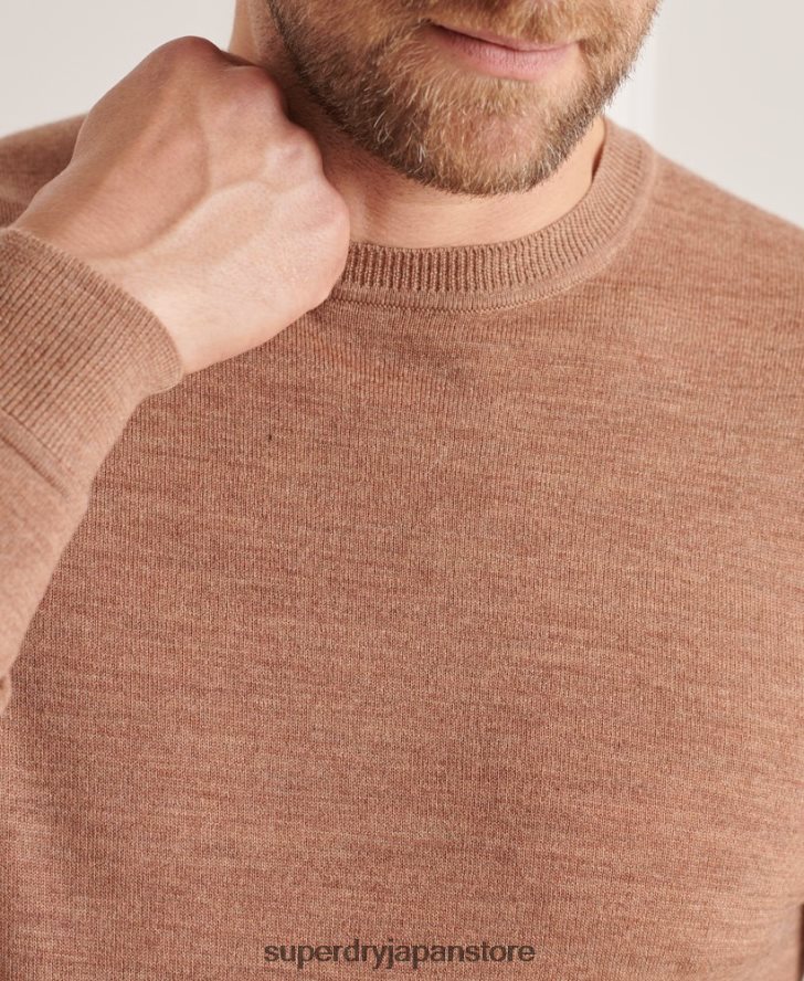 スタジオメリノクルージャンパー 男性 Superdry 衣類 ベージュ 2J62PZ1294