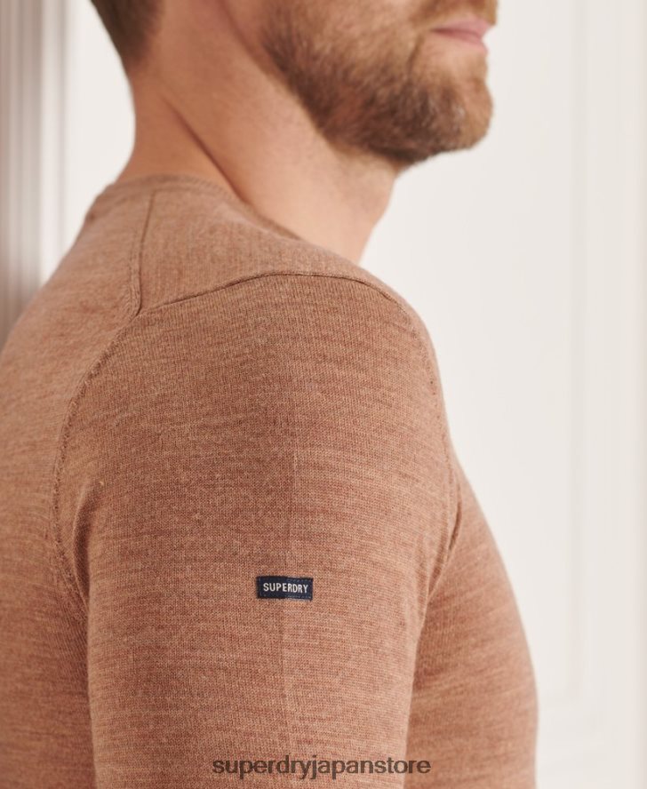 スタジオメリノクルージャンパー 男性 Superdry 衣類 ベージュ 2J62PZ1294