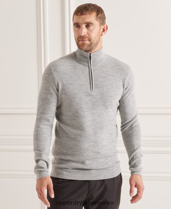 スタジオメリノヘンリージャンパー 男性 Superdry 衣類 グレー 2J62PZ1295