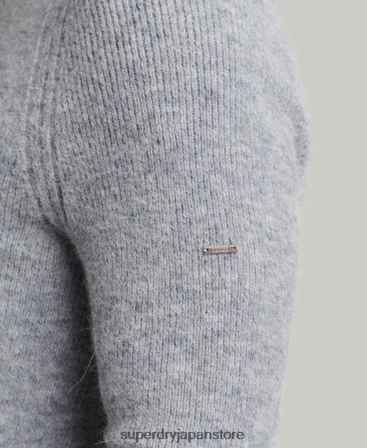 アルパカチャンキーロールネックセーター 男性 Superdry 衣類 グレー 2J62PZ1301