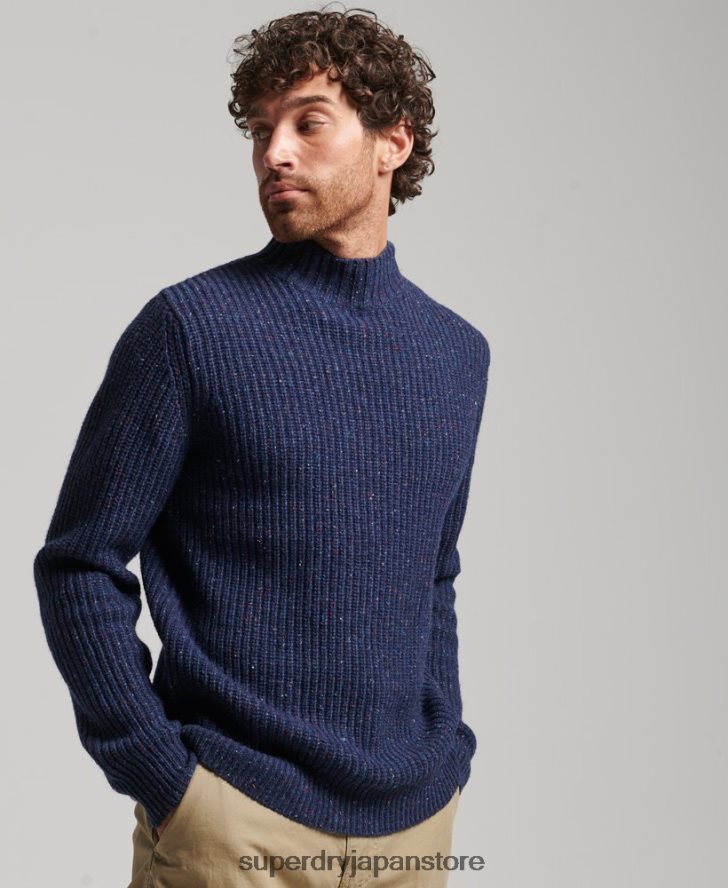 ウールブレンドツイード モックネックセーター 男性 Superdry 衣類 海軍 2J62PZ1302