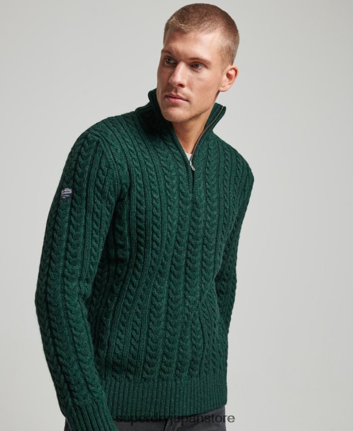 ヴィンテージ ジェイコブ ヘンリー ジャンパー 男性 Superdry 衣類 緑 2J62PZ1304