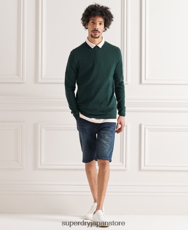 メリノ ライトウェイト クルージャンパー 男性 Superdry 衣類 緑 2J62PZ1306