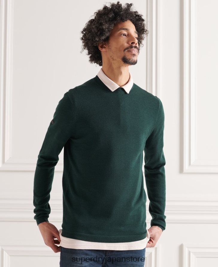 メリノ ライトウェイト クルージャンパー 男性 Superdry 衣類 緑 2J62PZ1306