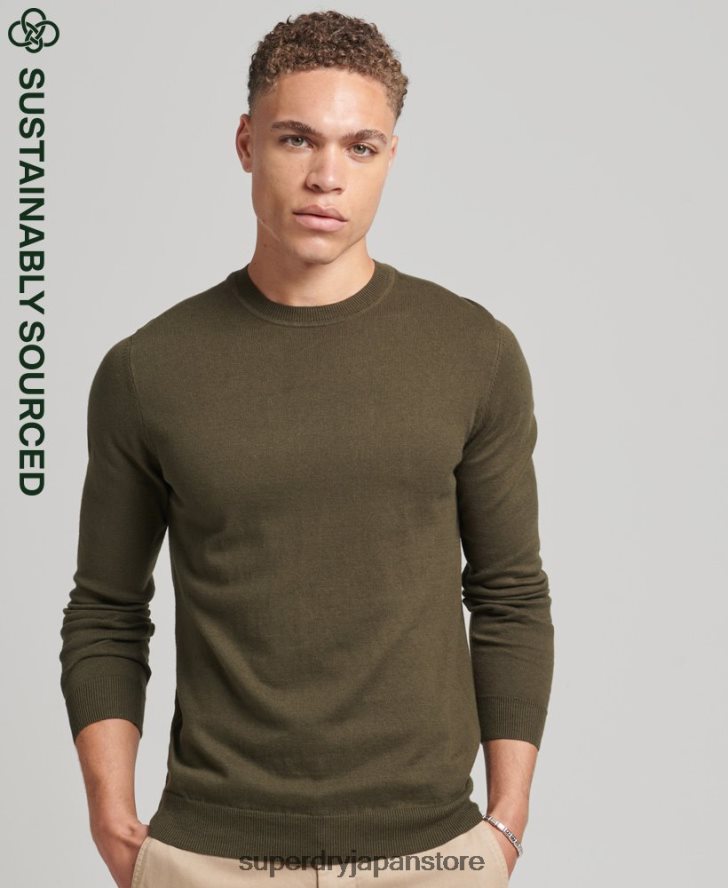 オーガニックコットン カシミア クルージャンパー 男性 Superdry 衣類 緑 2J62PZ1307