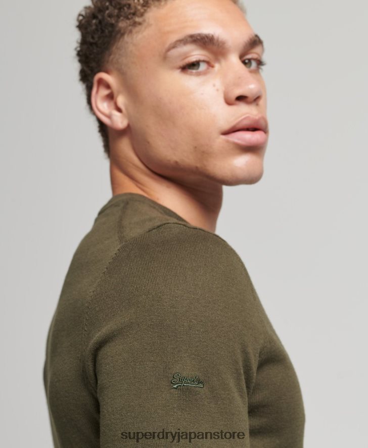 オーガニックコットン カシミア クルージャンパー 男性 Superdry 衣類 緑 2J62PZ1307