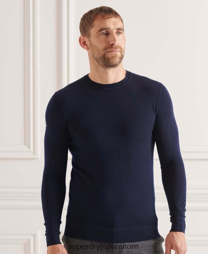 スタジオメリノクルージャンパー 男性 Superdry 衣類 海軍 2J62PZ1308