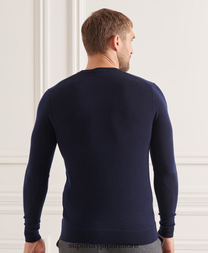 スタジオメリノクルージャンパー 男性 Superdry 衣類 海軍 2J62PZ1308