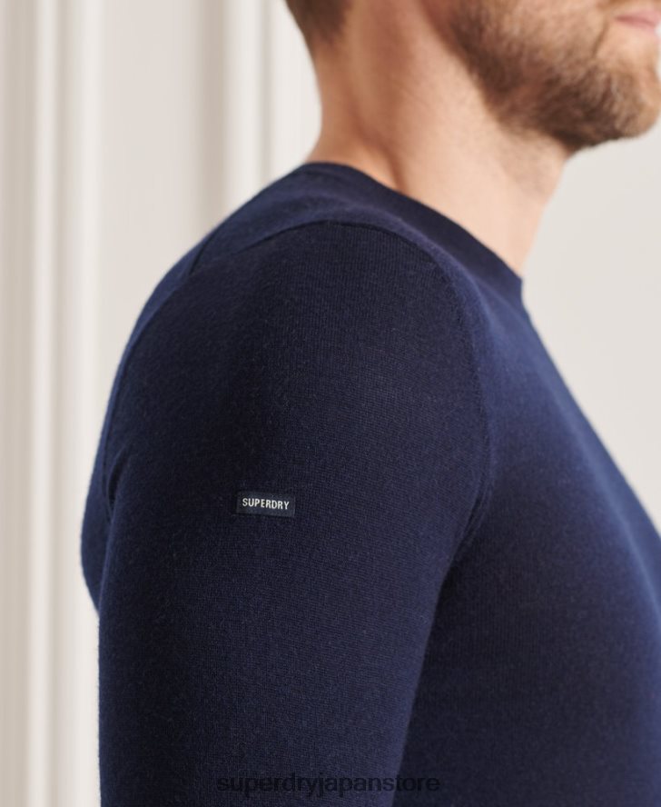 スタジオメリノクルージャンパー 男性 Superdry 衣類 海軍 2J62PZ1308