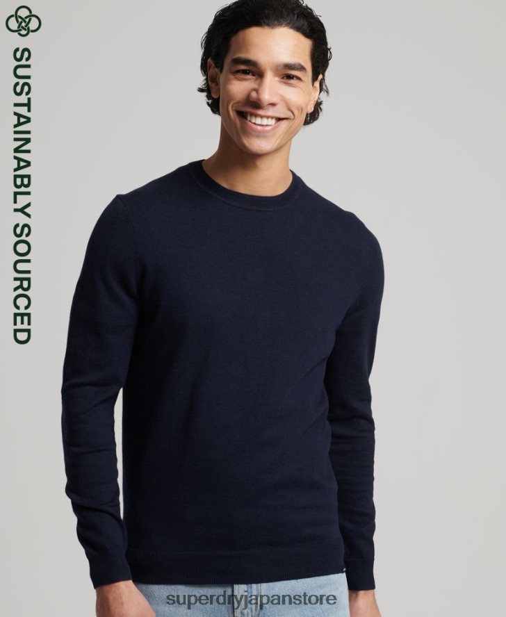 オーガニックコットン カシミア クルージャンパー 男性 Superdry 衣類 海軍 2J62PZ1309