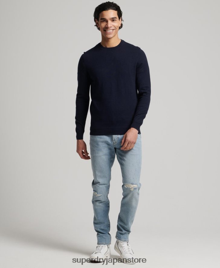 オーガニックコットン カシミア クルージャンパー 男性 Superdry 衣類 海軍 2J62PZ1309