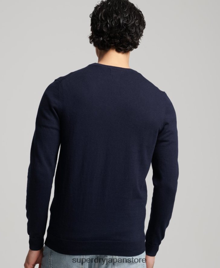 オーガニックコットン カシミア クルージャンパー 男性 Superdry 衣類 海軍 2J62PZ1309