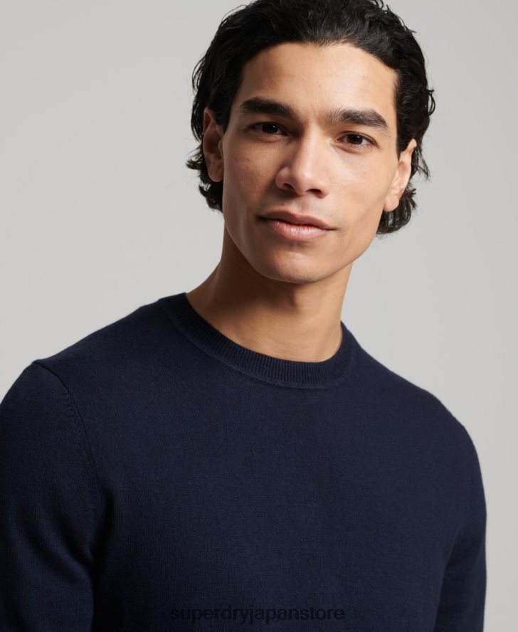 オーガニックコットン カシミア クルージャンパー 男性 Superdry 衣類 海軍 2J62PZ1309