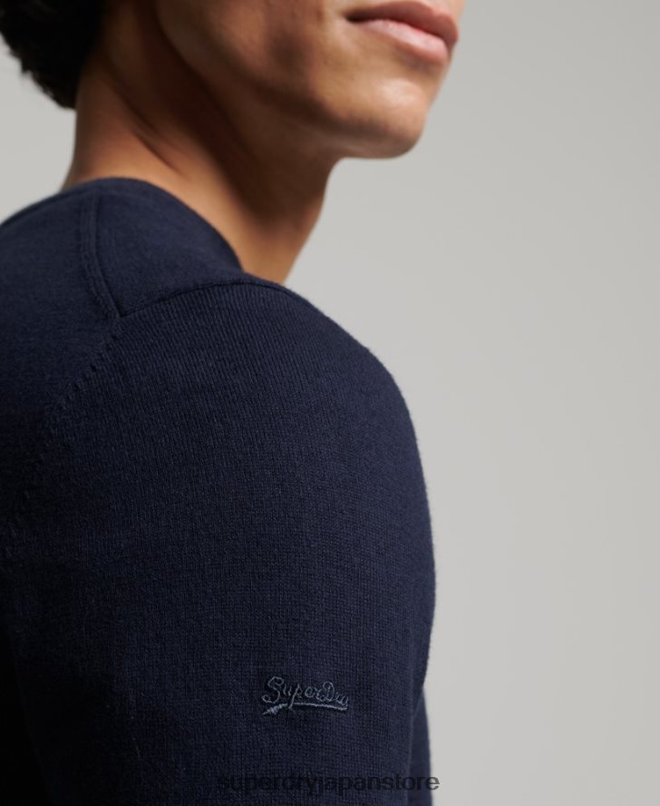 オーガニックコットン カシミア クルージャンパー 男性 Superdry 衣類 海軍 2J62PZ1309