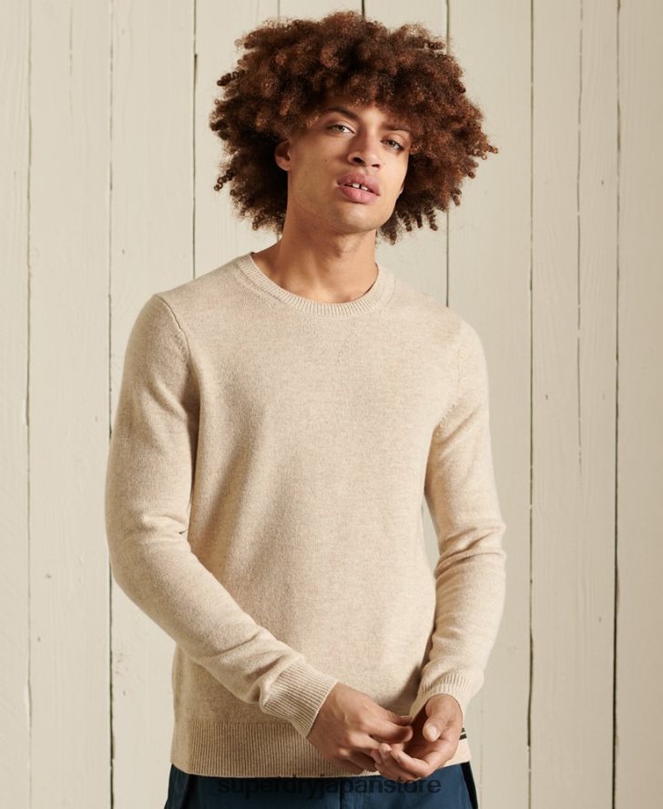 ラムウール ライトウェイト クルージャンパー 男性 Superdry 衣類 銀 2J62PZ1310