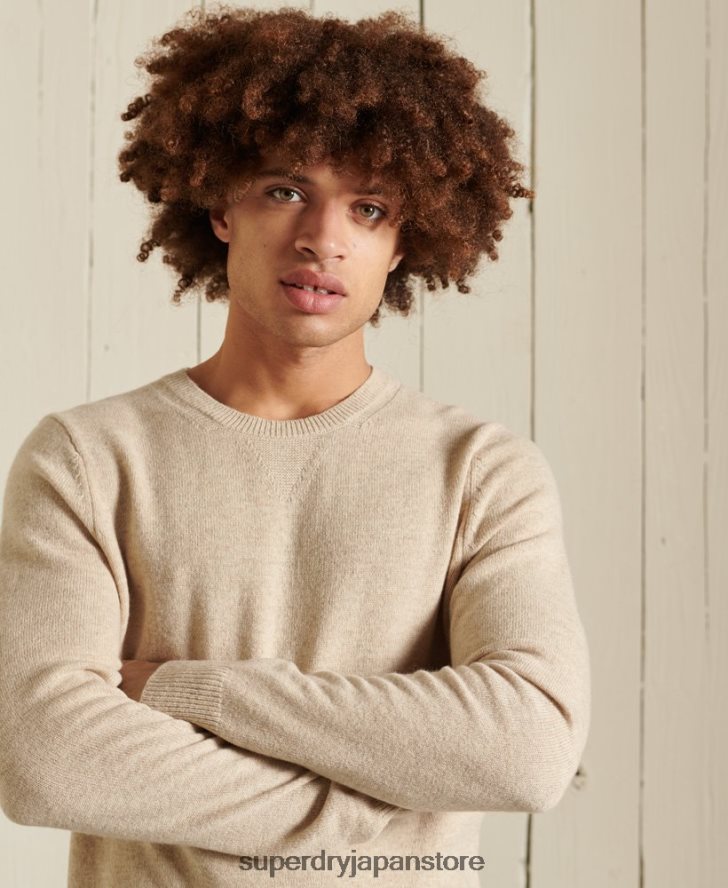 ラムウール ライトウェイト クルージャンパー 男性 Superdry 衣類 銀 2J62PZ1310