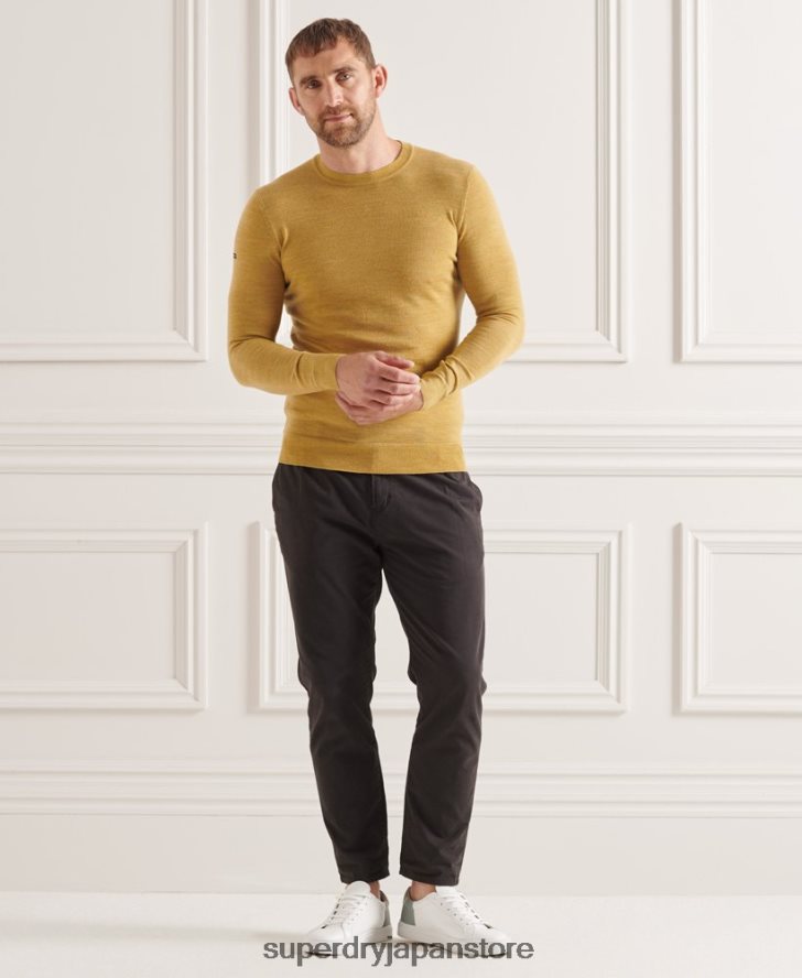 スタジオメリノクルージャンパー 男性 Superdry 衣類 黄色 2J62PZ1312