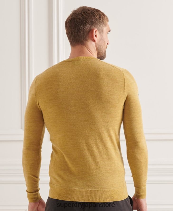 スタジオメリノクルージャンパー 男性 Superdry 衣類 黄色 2J62PZ1312
