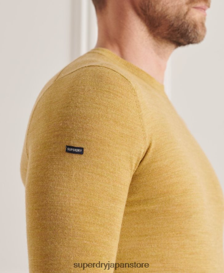 スタジオメリノクルージャンパー 男性 Superdry 衣類 黄色 2J62PZ1312