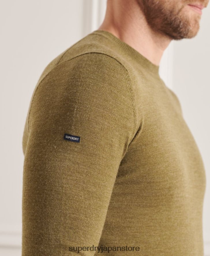 スタジオメリノクルージャンパー 男性 Superdry 衣類 緑 2J62PZ1313