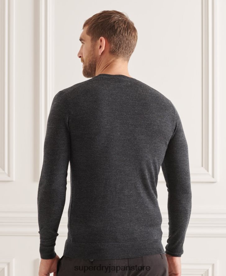 スタジオメリノクルージャンパー 男性 Superdry 衣類 濃い灰色 2J62PZ1314