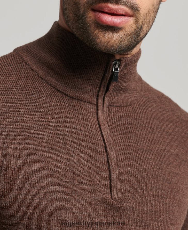 メリノハーフジップジャンパー 男性 Superdry 衣類 茶色 2J62PZ1316
