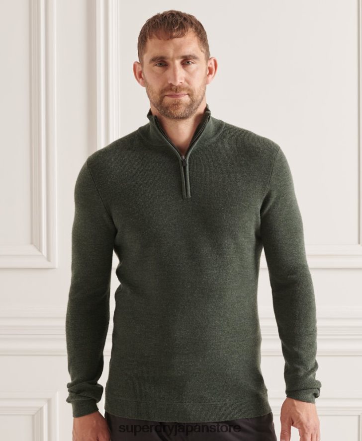 スタジオメリノヘンリージャンパー 男性 Superdry 衣類 緑 2J62PZ1324