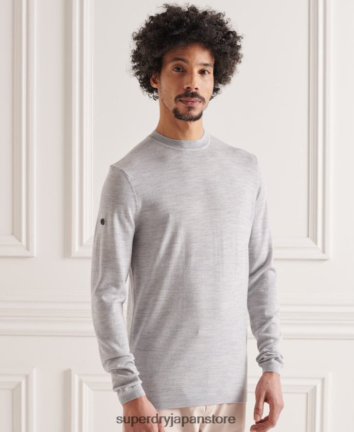 メリノ ライトウェイト クルージャンパー 男性 Superdry 衣類 ライトグレー 2J62PZ1329