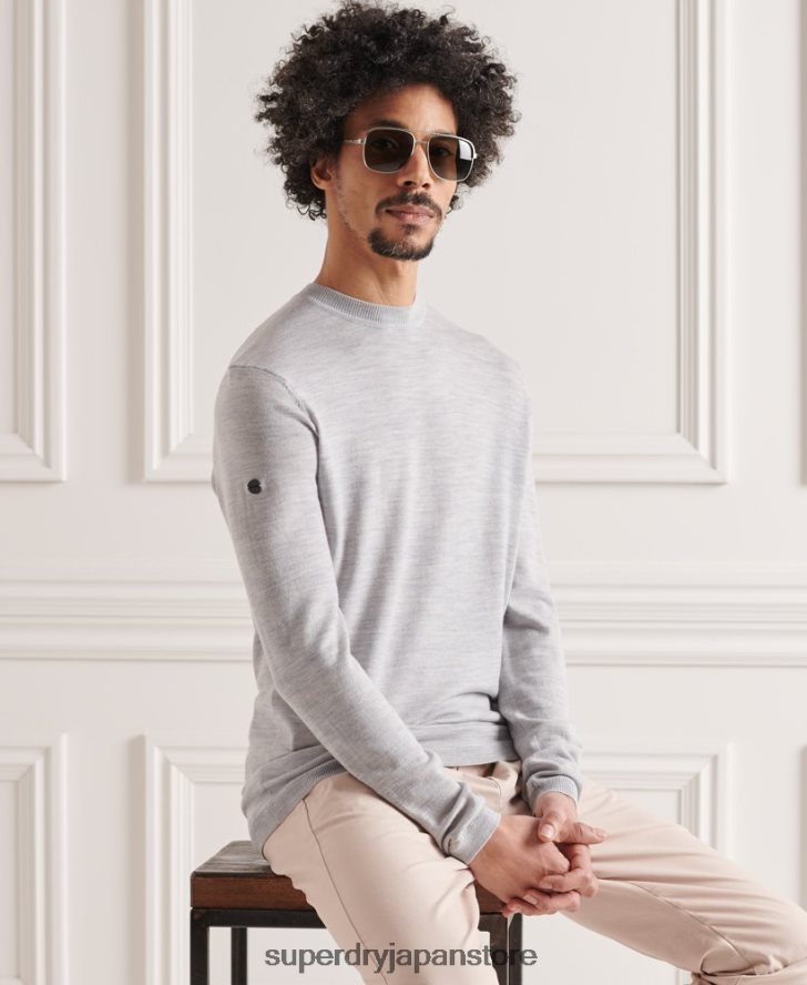 メリノ ライトウェイト クルージャンパー 男性 Superdry 衣類 ライトグレー 2J62PZ1329