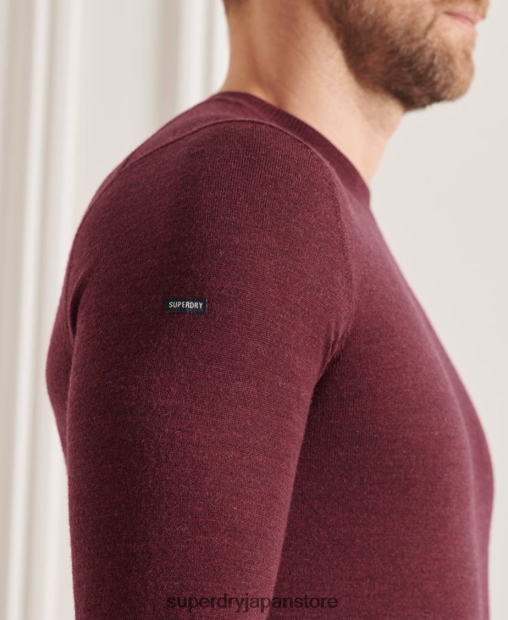 スタジオメリノクルージャンパー 男性 Superdry 衣類 赤 2J62PZ1331