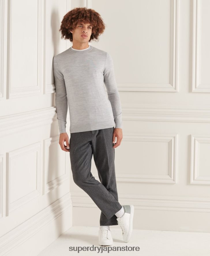 スタジオメリノクルージャンパー 男性 Superdry 衣類 ライトグレー 2J62PZ1333