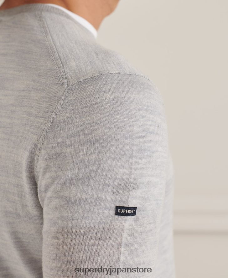 スタジオメリノクルージャンパー 男性 Superdry 衣類 ライトグレー 2J62PZ1333